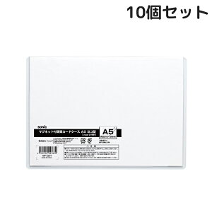 J[hP[X }OlbgtdJ[hP[X A5 ^ 1mm}`t 10Zbg  ItBX wZ H f