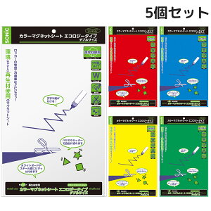 J[}OlbgV[g _uTCY GRW[^Cv 5Zbg  ItBX wZ pi zCg{[h