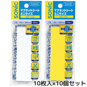 }OlbgV[g ~jTCY 10×10Zbg  ItBX wZ pi c zCg{[h