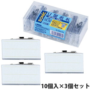 DP[X U^D  p 10×3Zbg ItBX  X Ј IDJ[h