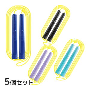 ꒵ ȂƂ NCbNXsNX 5Zbg w  q j̎q ̎q ^