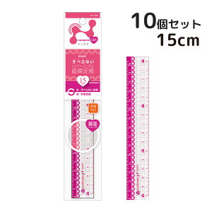 K ims^ K[ K 15cm o[Vu 10Zbg [ pi Vv wZ ׂǂ