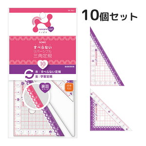 OpK ims^ K[ 10cm o[Vu 10Zbg [ pi Vv wZ ׂǂ ̎q