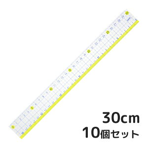 K ywK K 30cm 10Zbg [ Vv q w wZ
