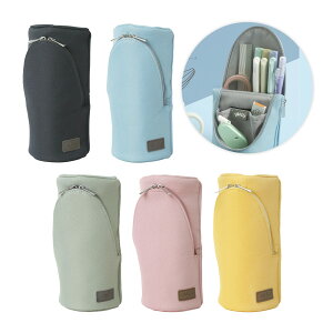 ペンケース 筆箱 スタンド ペン立て おすすめ 文具 文房具 コスメ スマホ 小物入れ シンプル 収納 整理 スマ・スタ アッシュ 立つペンケース ソニック sonic