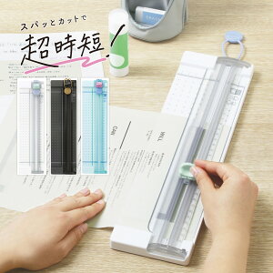 y[p[Jb^[ vgJb^[ A4 c Ή ܂ vg m[g   ʐ^ ؂蔲 G ׋ wK pi ْf@ ItBX  [ q  킢 v[