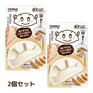 Lq݊ Lb`ObY Lq[J[ q Lqp[eB[ ACfAObYuLq̂`v ȒPɎgLq݊ 2Zbg