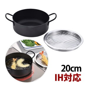  VՂ S { Lb`pi  VՂ20cm IHΉ KX I[MΉ ^ g tC BRT-20 XbLdȂobgt