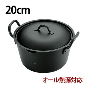  VՂ S [^ { Lb`pi IHՂ[^g 20cm t^t IHΉ KX I[MΉ ^ g tC