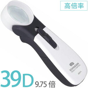 VoCc@[ GSbNXMP 39D/9.75{ S164392 SCHWEIZER ዾ LEDCg [y g勾 ώ@ v[g Mtg