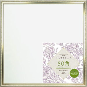 nJ`z V 50p 50?50cm z t[ z ` fBXvC{[h ĉ Ǌ| z A[g  hJ  H |