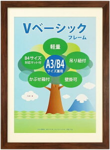 tHgt[ ʐ^ z Vx[VbNt[ A3/B4 ؖڒ