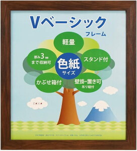 Fz Vx[VbNt[ FTCY 242×272mm z Ǌ|  F z [P[X CeA  LO q 