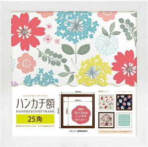 nJ`z 25p 25?25cm KWP z t[ z ` fBXvC{[h Ǌ|  z  hJ  H |