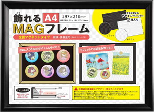 }Olbg{[h Ǌ|   MAGt[ A4 tHgt[ ʃobW [ }Olbg z ʐ^ z