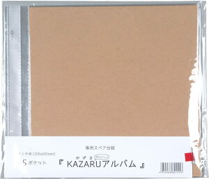 tHgAo JUAo 8C`p XyA䎆 5|Pbg ʐ^ Ԃ q  v[g fR [