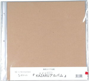 tHgAo 䎆 JUAo 12C`p XyA䎆 CRS 5|Pbg ʐ^ Ԃ q  v[g fR [