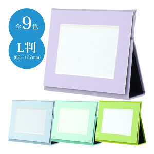 tHgt[ ^  |[^utHgt[ L  pXeJ[ ObY J[ v[g