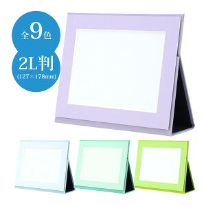 tHgt[ ^  |[^utHgt[ 2L  pXeJ[ ObY J[ v[g