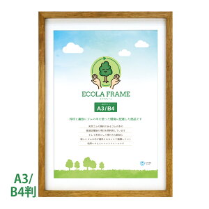 tHgt[ A3/B4 Ǌ|  v[g j c  GRt[ ؐ AeB[N ʐ^ CXg G 