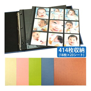 Ao tHgAo xr[  ʐ^ tHg [ ۊ  d  ܂414NAo 414[