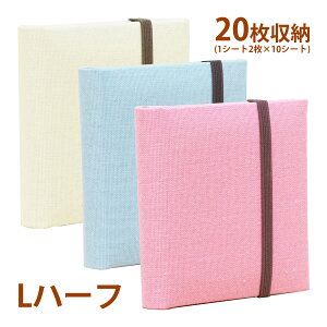 `FL Ao Ln[t 20[ tHgAo xr[  ʐ^ tHg [ ۊ  d lAo gJ