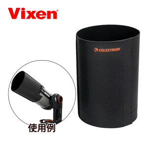 V̖] rNZ IvVp[c Εt[h DX C6/C8 p V̊ϑ VIXEN