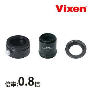 V̖]ANZT[ f[T[ SDE for Nikon F