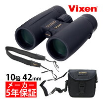 楽天市場】アトレックii hr8×42wpの通販