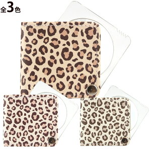 ルーペ 3.5倍 50mm ポケットリーディングルーペ P50 日本製 おしゃれ ヒョウ レオパード柄 アニマル 読書 ビクセン Vixen