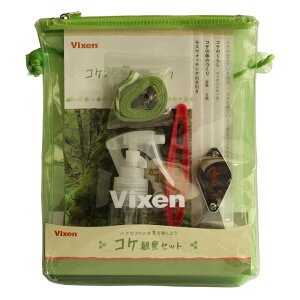 ċx R Lbg RPώ@Zbg ۂ̐E𗷂悤 rNZ VIXEN ώ@Lbg  ~ Aώ@ [y Xv[ Xgbv KChubN sZbg