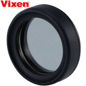 Pዾ rNZ }`mL[p˖h~tB^[ RpNg VIXEN