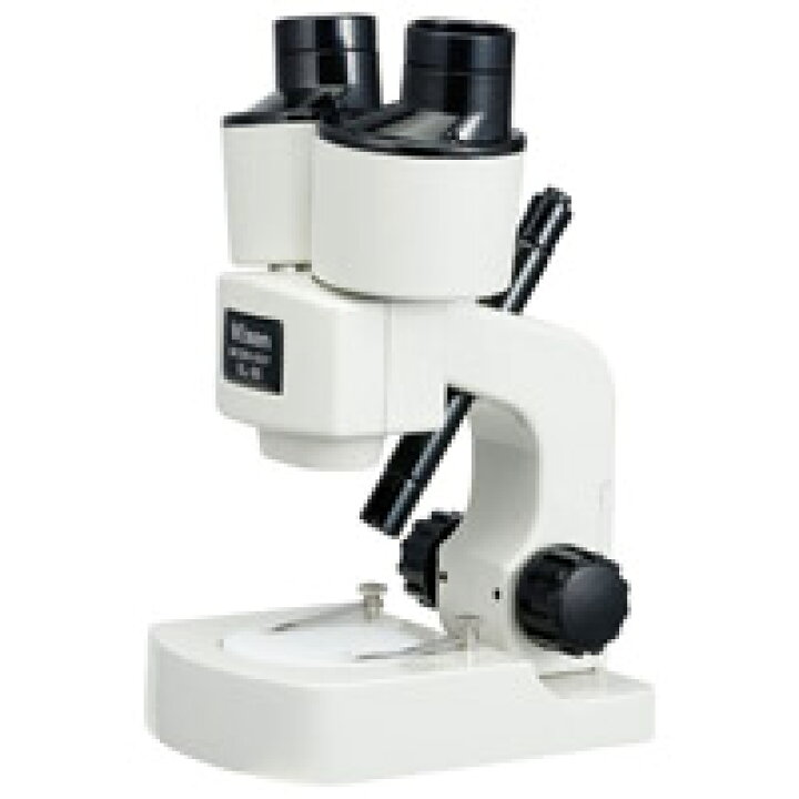 楽天市場 双眼 実体顕微鏡 30倍 Sl 30cs ミクロボーイ 生物顕微鏡 自由研究 理科 科学 おすすめ 小学生 中学生 高校生 子供用 学習用 初心者 実験 知育 子供 お札 硬貨 植物 塗装 ハンダ付け ルーペスタジオ