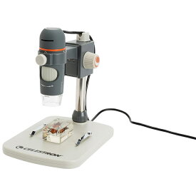 CELESTRON 顕微鏡 デジタル顕微鏡 ハンディ PRO マイクロスコープ パソコン USB 観察 撮影 研究 おすすめ