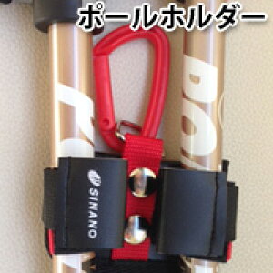 REVITA r[^ |[z_[ Vim SINANO |[EH[LO mfBbN EH[LO oR p IvV