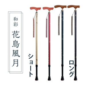 a Ԓ  XebL  j   y Lk s nr hV̓ v[g N pi N { Vim