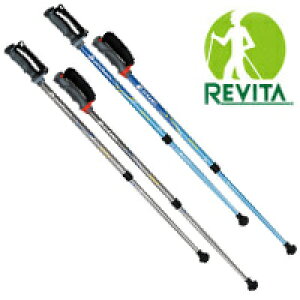 ���r�[�^ �t�@�C�e��3S ���f�� 2�{1�g ���������� 85�`120cm �|�[���E�H�[�L���O REVITA �V�i�m �� �o�R �|�[���E�H�[�L���O �E�H�[�L���O�|�[��