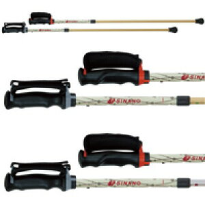 ЂS{ 2{1g Vim SINANO   XebL  ~ XebJ[t Vl nr s NX}Xv[g NX}X