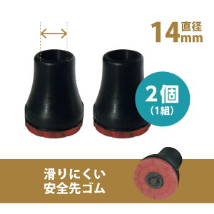 ɂSS PP-21-14mm 2  XebL ւ S  j   s nr hV̓ v[g N pi VjA Vim