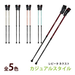  2{ ₷ XebL  j  NEW r[^ lNXg EH[LO|[ {  