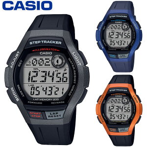 カシオ 腕時計 スポーツウォッチ CASIO ランニングウォッチ 歩数計 ランナーズ ジョギング マラソン 水泳 10気圧防水 WS-2000H