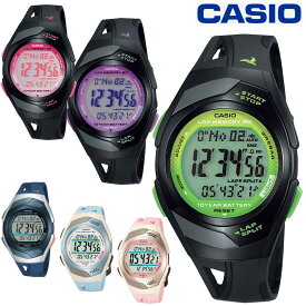カシオ 腕時計 スポーツウォッチ CASIO ランニングウォッチ ジョギング マラソン 5気圧防水 ストップウオッチ STR-300J