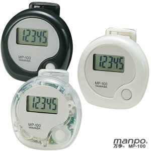 v v  Nbvt R }T YAMASA { Vv ̂ ȃGl  lC