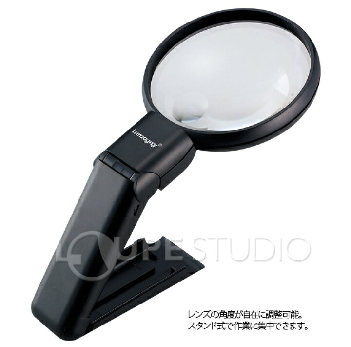 楽天市場】虫眼鏡 マルチライトルーペ G-7561 2倍 90mm 池田レンズ