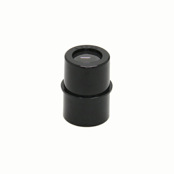 楽天市場】接眼レンズ アイピース K型 k20mm 天体望遠鏡 ツァイス 