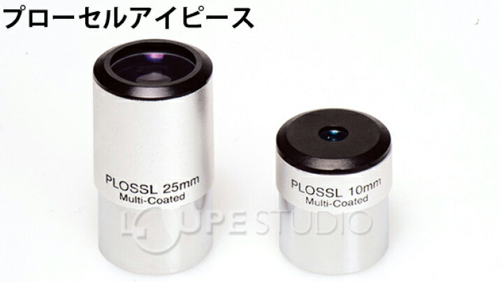 楽天市場】NEWスカイエクスプローラー SE120L 鏡筒単体 ケンコー 
