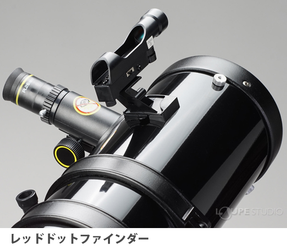 楽天市場】天体望遠鏡 ナショナルジオグラフィック 口径114mm 80-10114 
