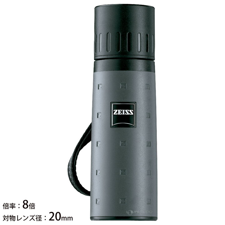 カールツァイス オーバーコッヘン単眼鏡 8×30B Telephoto（Carl Zeiss 