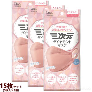 O}XN O_Ch}XN t[TCY 15Zbg[5×3] 4w  sDz ɂȂ ₷ T[WJ}XN