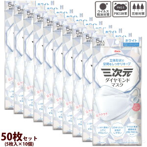 O}XN O_Ch}XN t[TCY 50Zbg[5×10] 4w  sDz ɂȂ ₷ T[WJ}XN